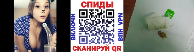 Купить  Видное  БУТИРАТ бутандиол 