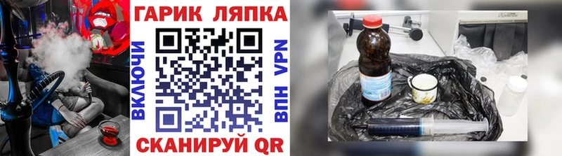 ГАШ VHQ  Купить где  Видное 