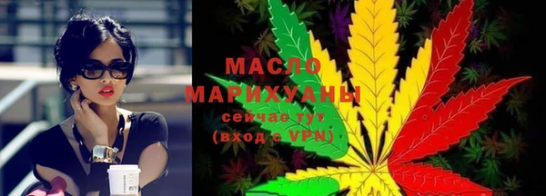 метадон Козловка