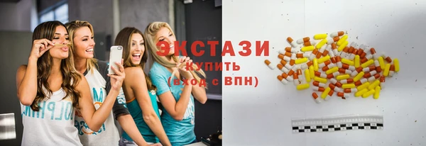 альфа пвп VHQ Киренск