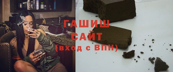 метадон Козловка