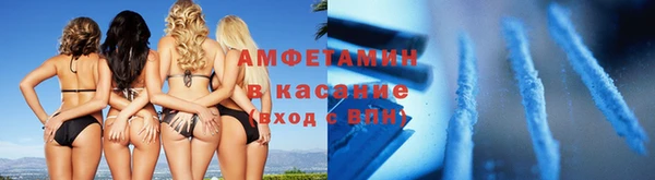 2c-b Кинешма