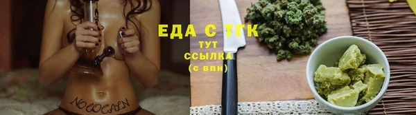 скорость mdpv Козельск
