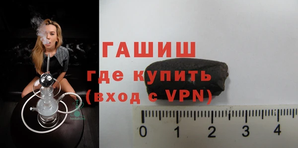 прущий лед Киреевск