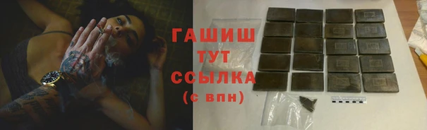 2c-b Кинешма