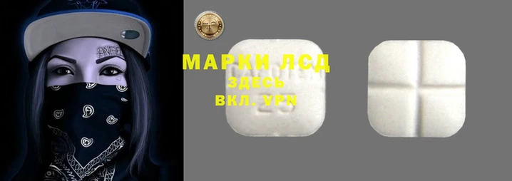 метадон Козловка