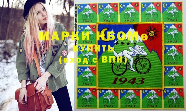 прущий лед Киреевск