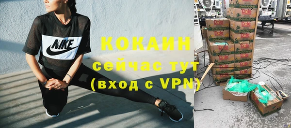 скорость mdpv Козельск