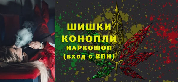 2c-b Кинешма