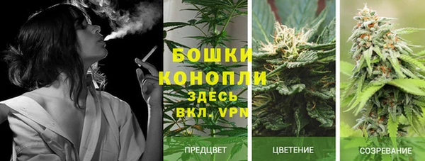 бутик Кодинск