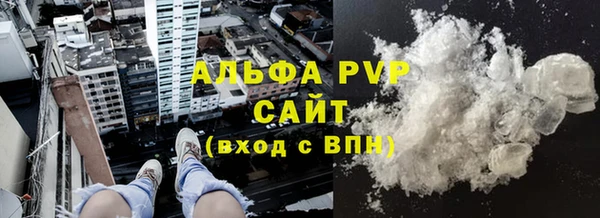 2c-b Кинешма