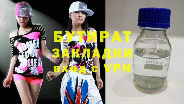 прущий лед Киреевск