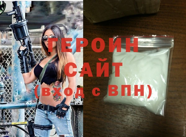 скорость mdpv Козельск