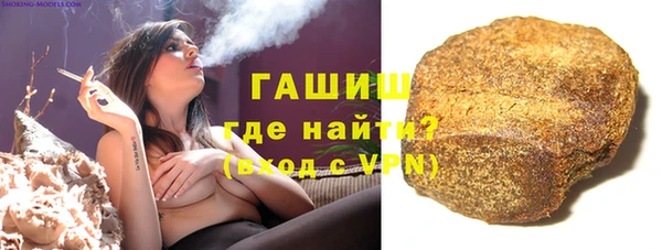 метадон Козловка