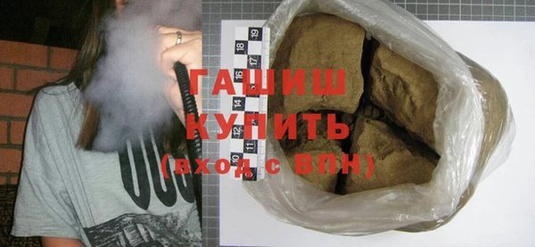 прущий лед Киреевск