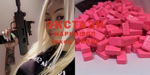 2c-b Кинешма