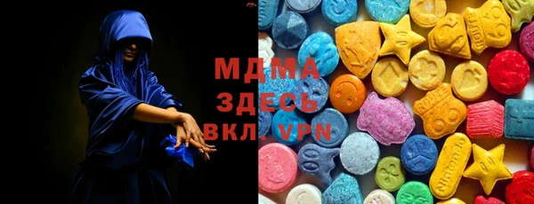 метадон Козловка